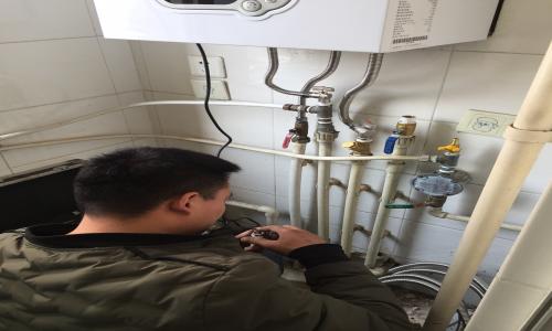 北京华帝燃具销售有限公司